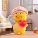 Коллекционная мягкая игрушка POP TOP 1983toys серии Upset Duck - ВОЛШЕБНИКИ (в дисп., в асс.) AP17183801700C