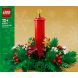 Конструктор Декор для рождественского стола LEGO XMAS 40743