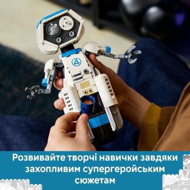 Конструктор Фантастическая четверка H.E.R.B.. V29 Lego Super Heroes Marvel 747 дет. 76339