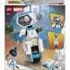 Конструктор Фантастическая четверка H.E.R.B.. V29 Lego Super Heroes Marvel 747 дет. 76339
