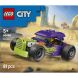 Конструктор LEGO City Хотрод 60485