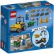 Конструктор LEGO City Пикап для дорожных работ 58 деталей 60284