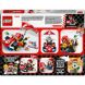 Конструктор Mario Kart Standard Kart LEGO Super Mario 72032