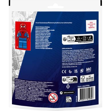Конструктор Пограбування музею Веномом LEGO Bags Super Heroes Marvel 30707