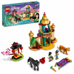 Конструктор Приключения Жасмин и Мулан LEGO Disney Princess 43208