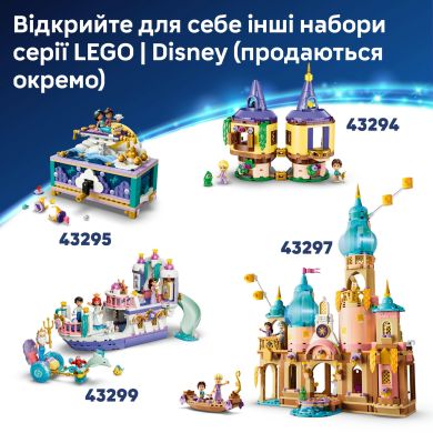 Конструктор Очарованный замок Красавицы и Чудеса Lego Disney Princess 43289