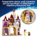 Конструктор Очарованный замок Красавицы и Чудеса Lego Disney Princess 43289