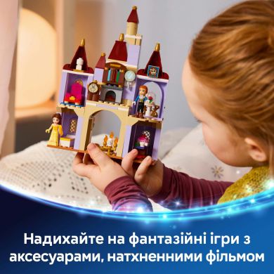 Конструктор Очарованный замок Красавицы и Чудеса Lego Disney Princess 43289