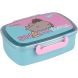 Ланчбокс Yes Pusheen 750 мл 708065