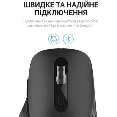 Миша OfficePro Wireless M230B M230B