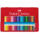Олівці кольорові акварельні Grip 2001 тригранні 36 кольорів, металева коробка Faber-Castell 24811