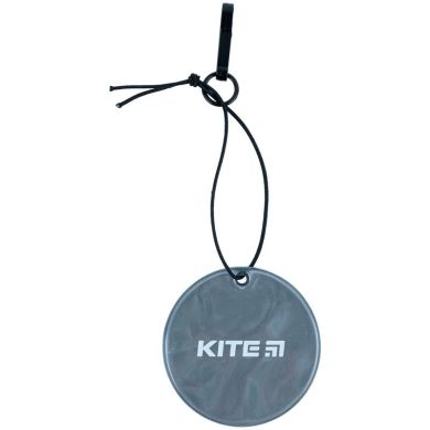 Подвеска мягкая светоотражающая, круглая, темно-серая Kite K23-110-1