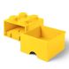 Блок-контейнер з висувними ящиками LEGO Storage Brick Drawer 8, жовтий 40051732
