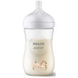 Бутылочка Philips Avent для кормления Natural Природный поток, 260 мл.1 шт. Жираф SCY903/66