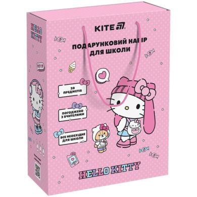 Подарунковий набір до школи Hello Kitty HK25-S01-1