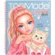 Альбом для розфарбовування з наклейками Cutie Star 0412434