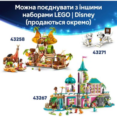 Конструктор Ангел LEGO Disney Classic 43257