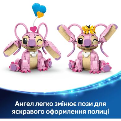 Конструктор Ангел LEGO Disney Classic 43257