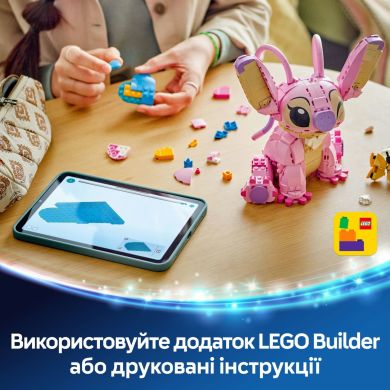 Конструктор Ангел LEGO Disney Classic 43257