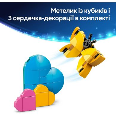Конструктор Ангел LEGO Disney Classic 43257