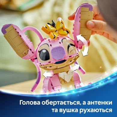 Конструктор Ангел LEGO Disney Classic 43257