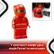 Конструктор Автомобіль для перегонів F1 Ferrari SF-24 LEGO Speed Champions 77242