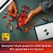 Конструктор Автомобіль для перегонів F1 Ferrari SF-24 LEGO Speed Champions 77242