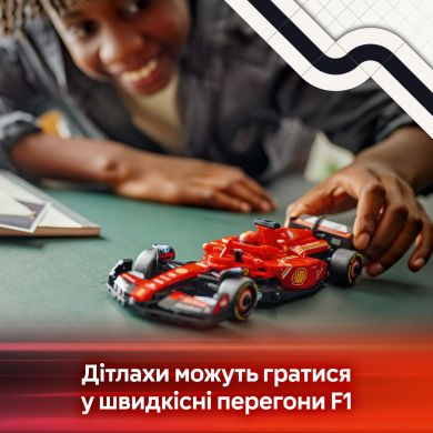 Конструктор Автомобіль для перегонів F1 Ferrari SF-24 LEGO Speed Champions 77242