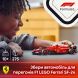 Конструктор Автомобіль для перегонів F1 Ferrari SF-24 LEGO Speed Champions 77242