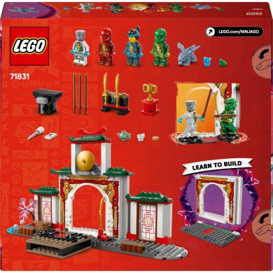 Конструктор Храм ниндзя Спин-джитсу LEGO Ninjago 71831