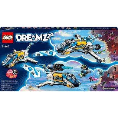 Конструктор Космічний автобус пана Оза LEGO DREAMZzz 71460