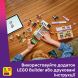 Конструктор Музыкальный магазин и квартира LEGO Friends 42653