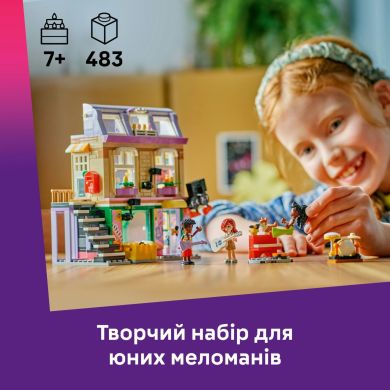 Конструктор Музыкальный магазин и квартира LEGO Friends 42653