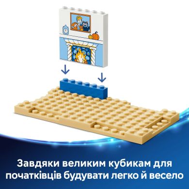 Конструктор Замок Золушки и ее друзей-животных Lego Disney Princess 43283