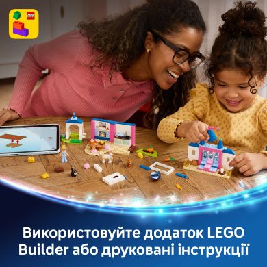 Конструктор Замок Золушки и ее друзей-животных Lego Disney Princess 43283