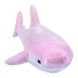 М'яка іграшка Fancy Рожева акула 49 см AKL01R
