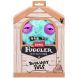 М'яка іграшка Підозрілий Пухнастик Fuggler 15731G