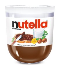 Паста шоколадна Nutella 200 г 80135463