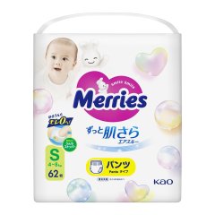 Трусики-подгузники японские детские размер S 4-8 кг/62 шт (SJ) Merries 587714 4901301316073, S