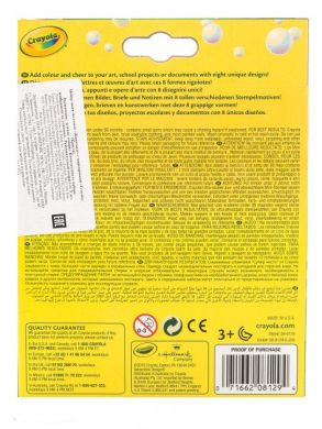 Набір фломастерів з міні-штампами (ultra-clean washable), 8 шт Crayola 256343.012