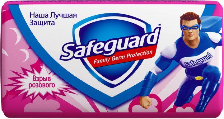 Антибактериальное мыло твердое Safeguard С витамином Е 90 г 5000174831368