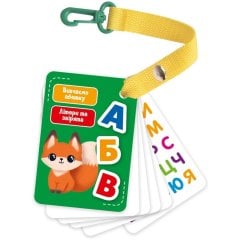 Игра настольная карта на ремне. Буквы и животные Vladi Toys VT2000-21