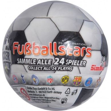 Коллекционная фигурка-сюрприз Simba Toys Звезда футбола в шаре 5951700