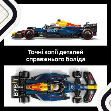 Конструктор Автомобиль для гонки F1 Oracle Red Bull Racing RB20 LEGO Speed ​​Champions 77243