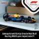 Конструктор Автомобиль для гонки F1 Oracle Red Bull Racing RB20 LEGO Speed ​​Champions 77243