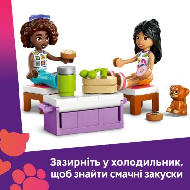 Конструктор Автомобиль для путешествий с друзьями LEGO Friends 42659