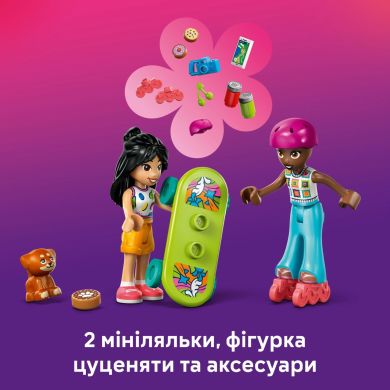 Конструктор Автомобиль для путешествий с друзьями LEGO Friends 42659