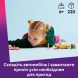 Конструктор Автомобиль для путешествий с друзьями LEGO Friends 42659