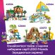 Конструктор Автомобиль для путешествий с друзьями LEGO Friends 42659