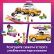 Конструктор Автомобиль для путешествий с друзьями LEGO Friends 42659